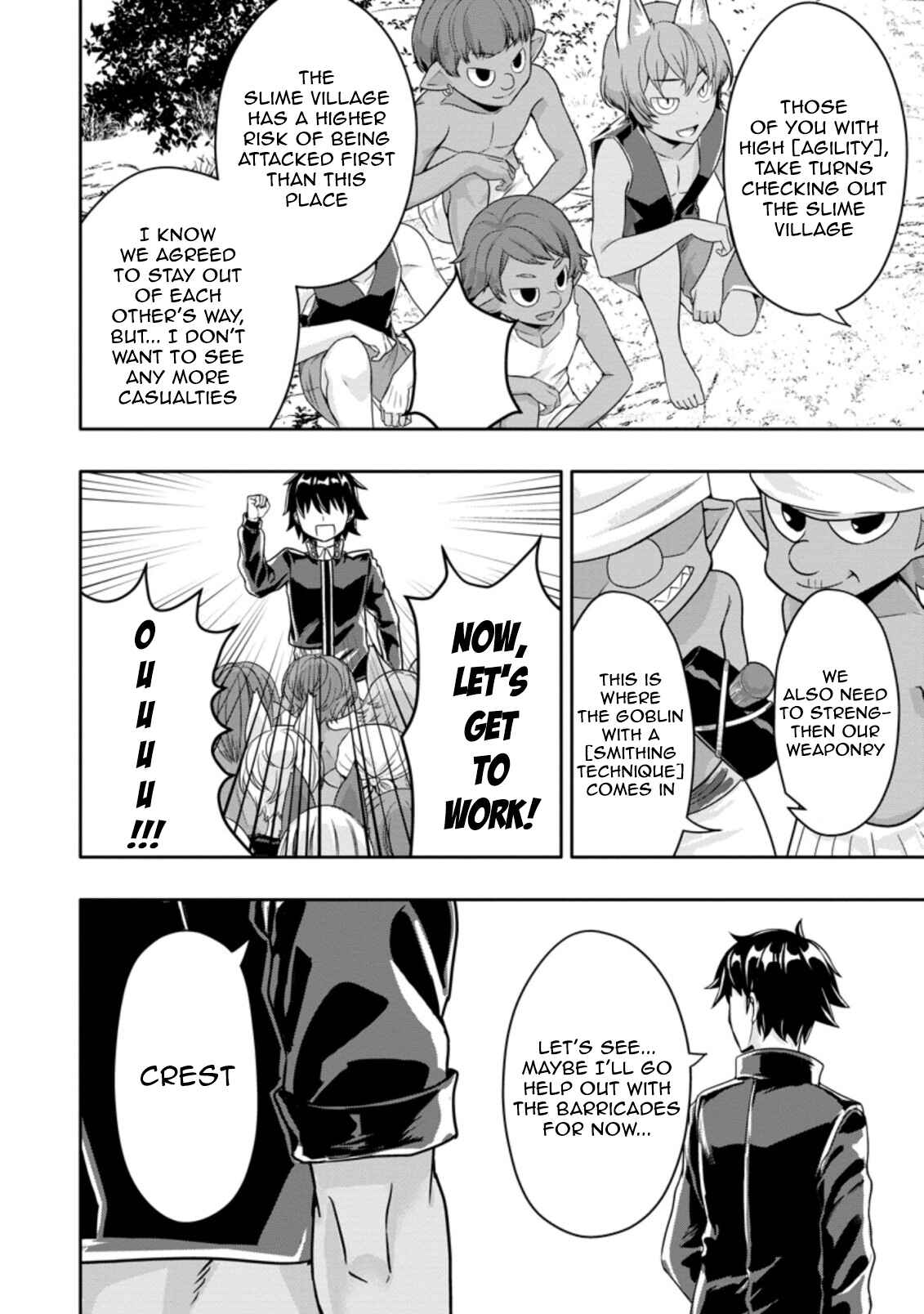 Page 8 Chapter 12.2 Hazure Skill Gacha de Tsuihou Sareta Ore wa, Wagamama Osananajimi wo Zetsuen Shi Kakusei Suru ~Bannou Cheat Skill wo Getto Shite, Mezase Rakuraku Saikyou Slow Life!~
