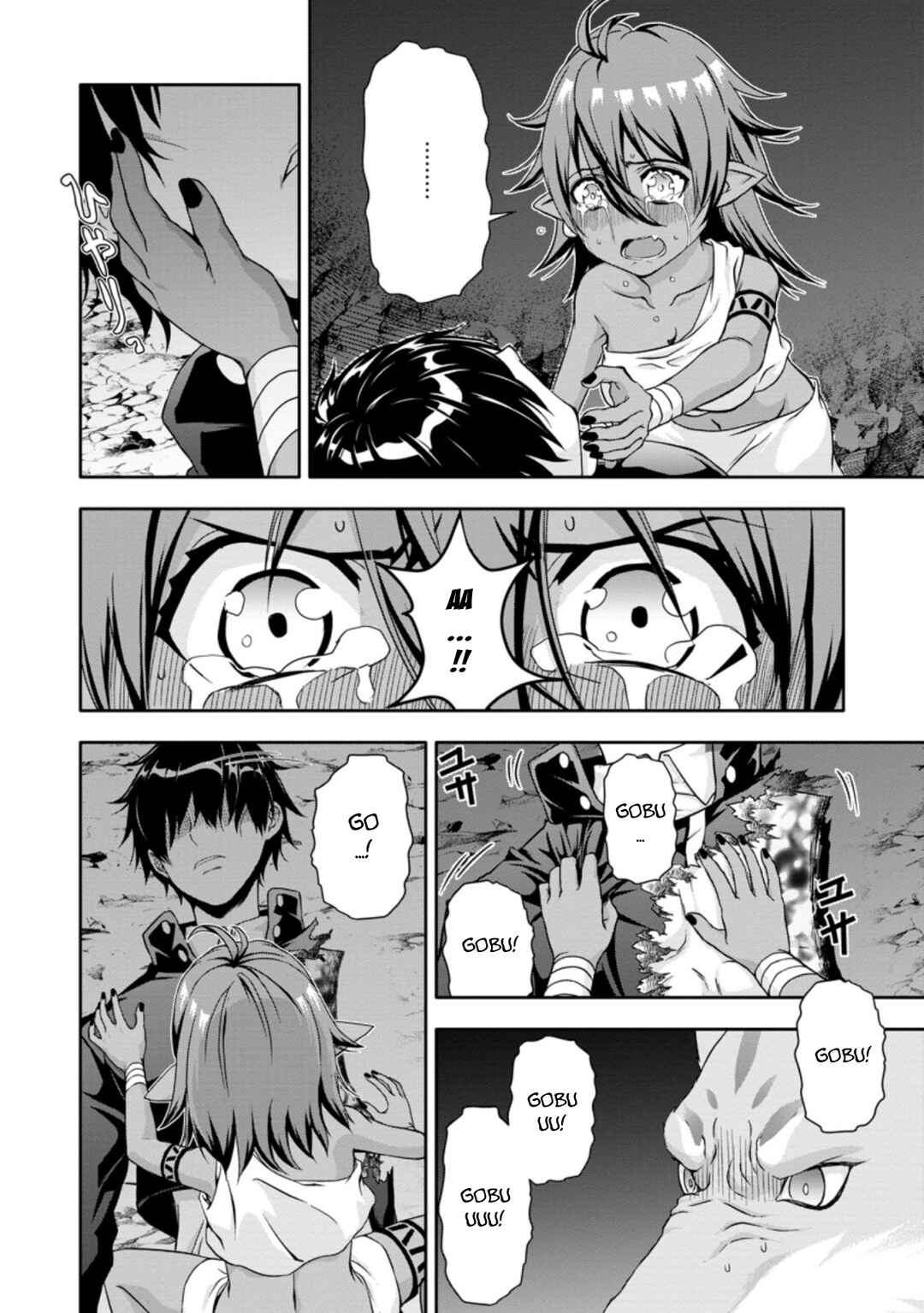 Page 4 Chapter 16.1 Hazure Skill Gacha de Tsuihou Sareta Ore wa, Wagamama Osananajimi wo Zetsuen Shi Kakusei Suru ~Bannou Cheat Skill wo Getto Shite, Mezase Rakuraku Saikyou Slow Life!~