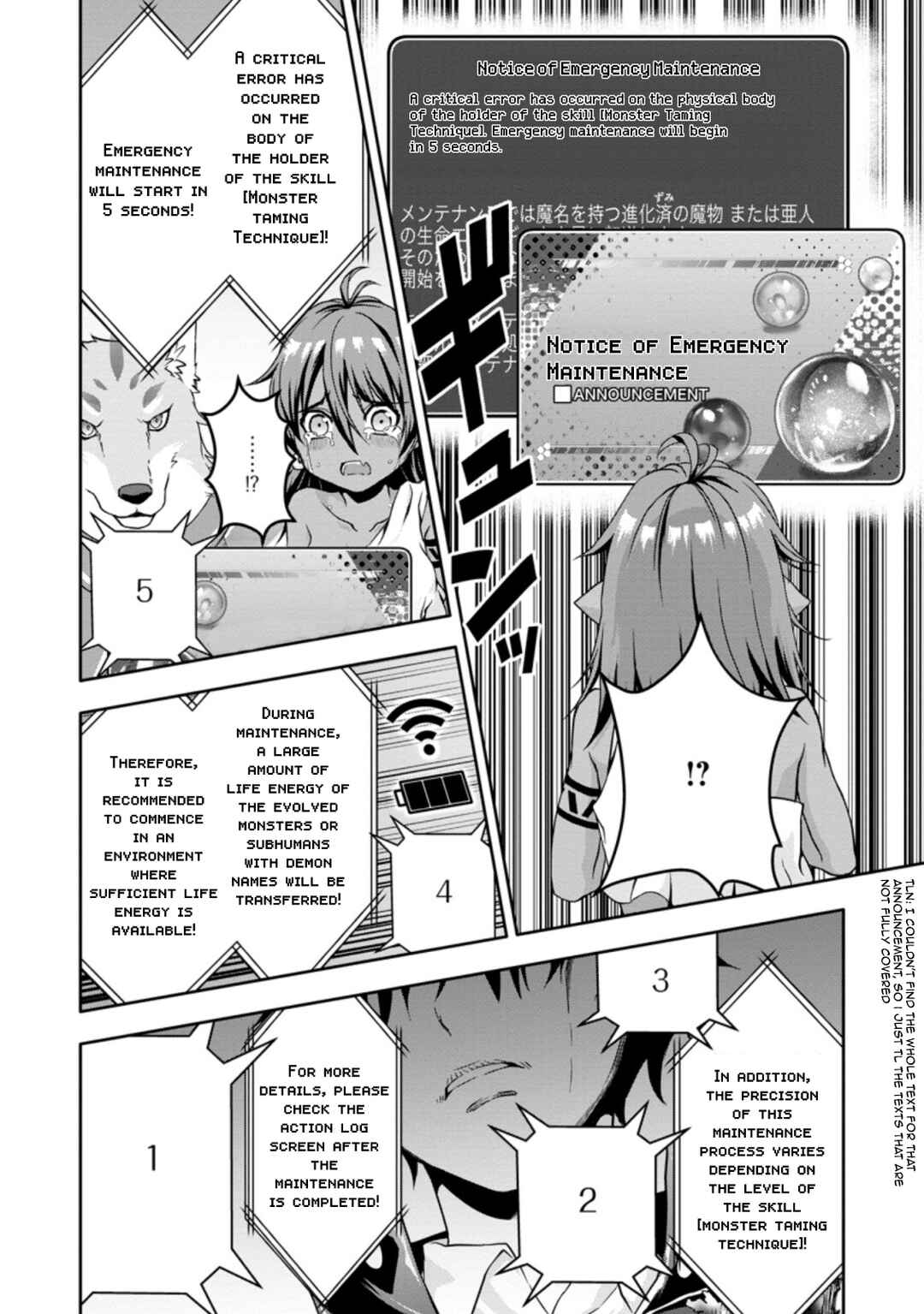 Page 6 Chapter 16.1 Hazure Skill Gacha de Tsuihou Sareta Ore wa, Wagamama Osananajimi wo Zetsuen Shi Kakusei Suru ~Bannou Cheat Skill wo Getto Shite, Mezase Rakuraku Saikyou Slow Life!~