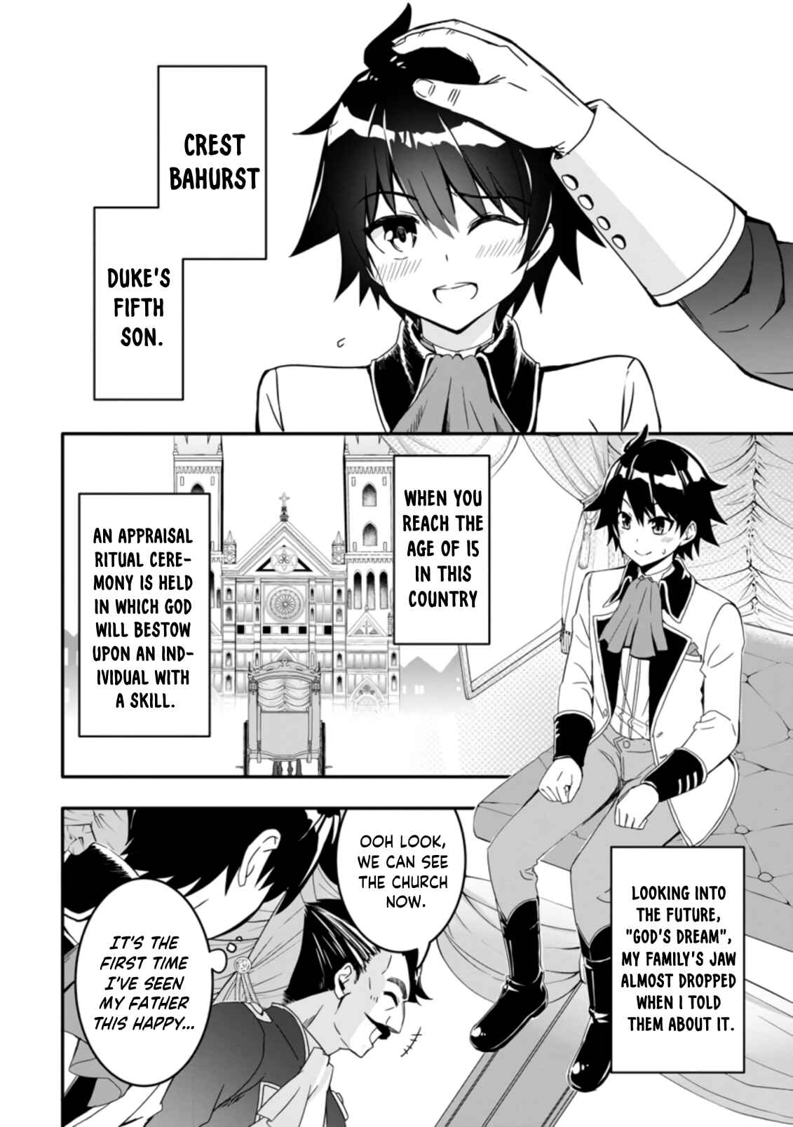 Page 5 Chapter 1.1 Hazure Skill Gacha de Tsuihou Sareta Ore wa, Wagamama Osananajimi wo Zetsuen Shi Kakusei Suru ~Bannou Cheat Skill wo Getto Shite, Mezase Rakuraku Saikyou Slow Life!~