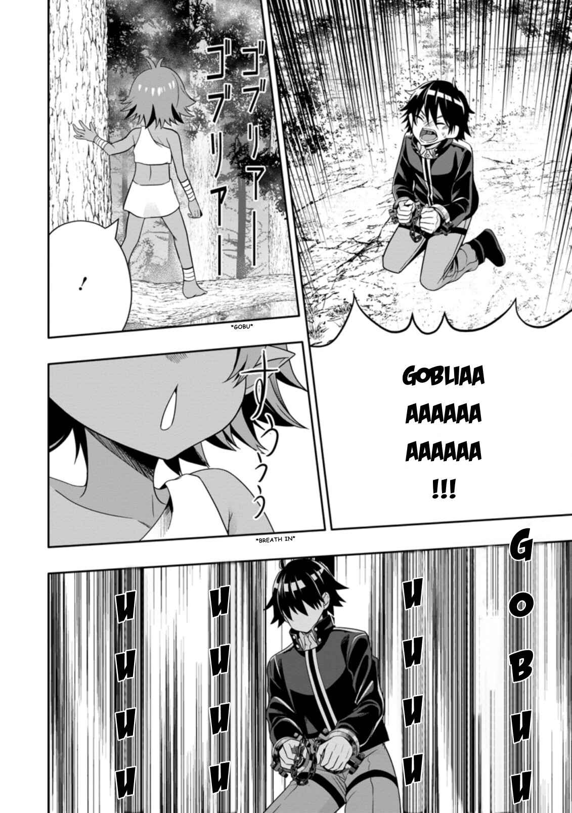 Page 4 Chapter 7.3 Hazure Skill Gacha de Tsuihou Sareta Ore wa, Wagamama Osananajimi wo Zetsuen Shi Kakusei Suru ~Bannou Cheat Skill wo Getto Shite, Mezase Rakuraku Saikyou Slow Life!~
