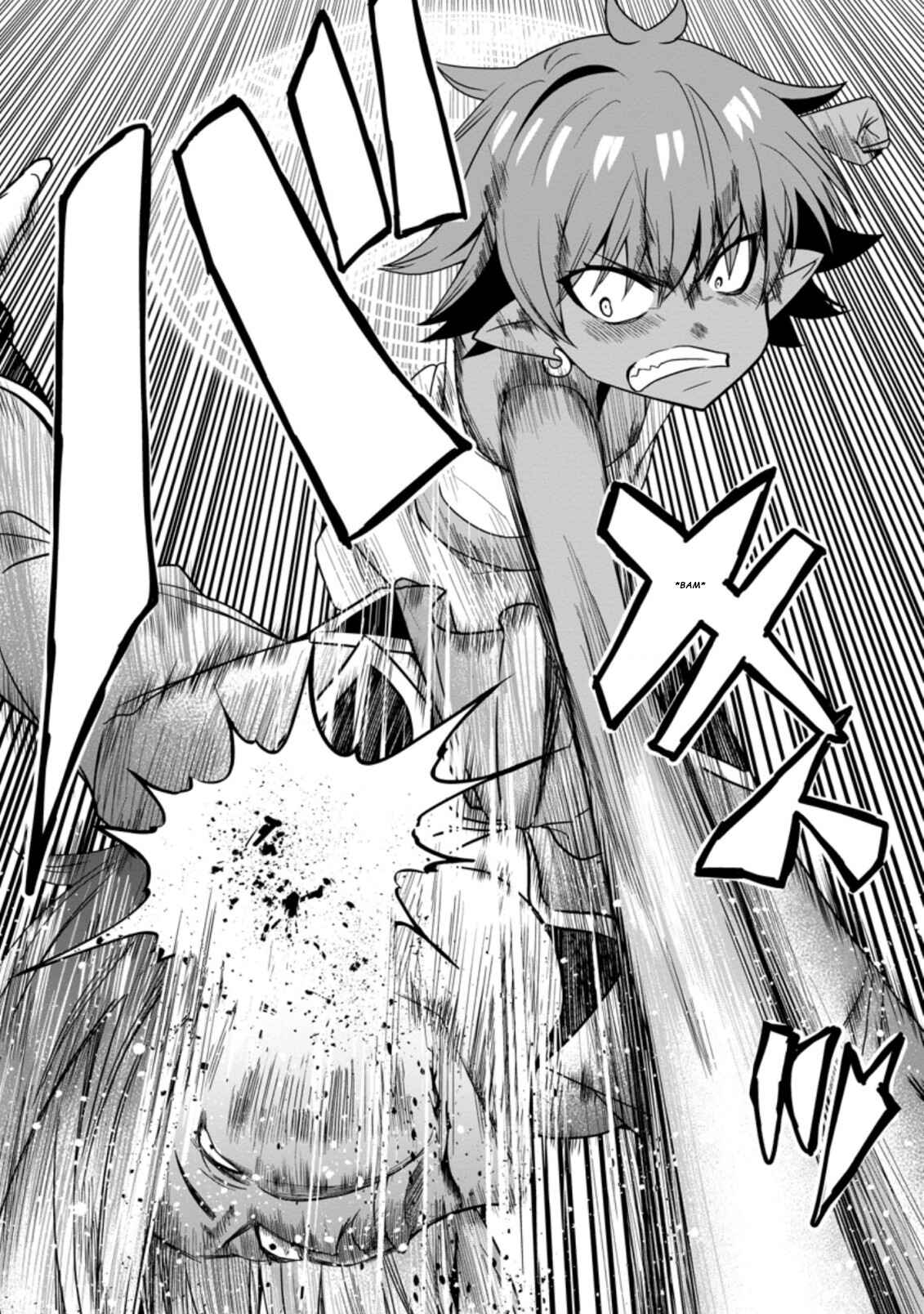 Page 7 Chapter 7.3 Hazure Skill Gacha de Tsuihou Sareta Ore wa, Wagamama Osananajimi wo Zetsuen Shi Kakusei Suru ~Bannou Cheat Skill wo Getto Shite, Mezase Rakuraku Saikyou Slow Life!~