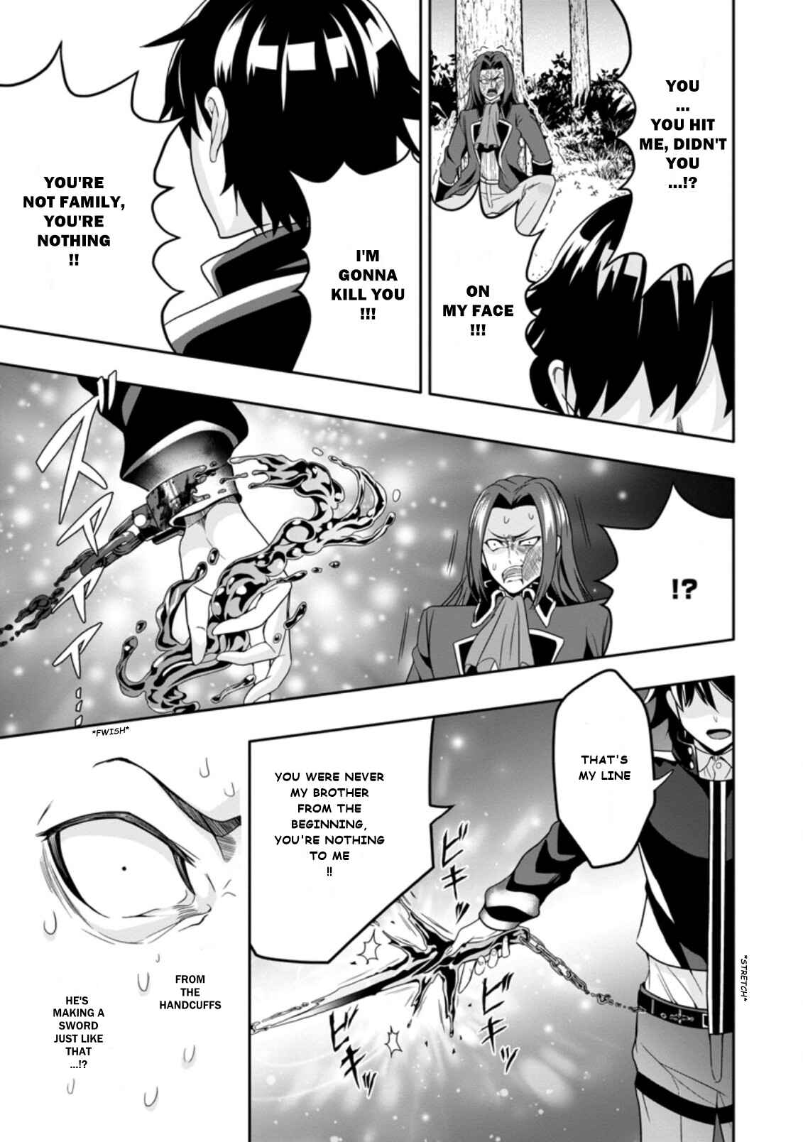 Page 9 Chapter 7.3 Hazure Skill Gacha de Tsuihou Sareta Ore wa, Wagamama Osananajimi wo Zetsuen Shi Kakusei Suru ~Bannou Cheat Skill wo Getto Shite, Mezase Rakuraku Saikyou Slow Life!~
