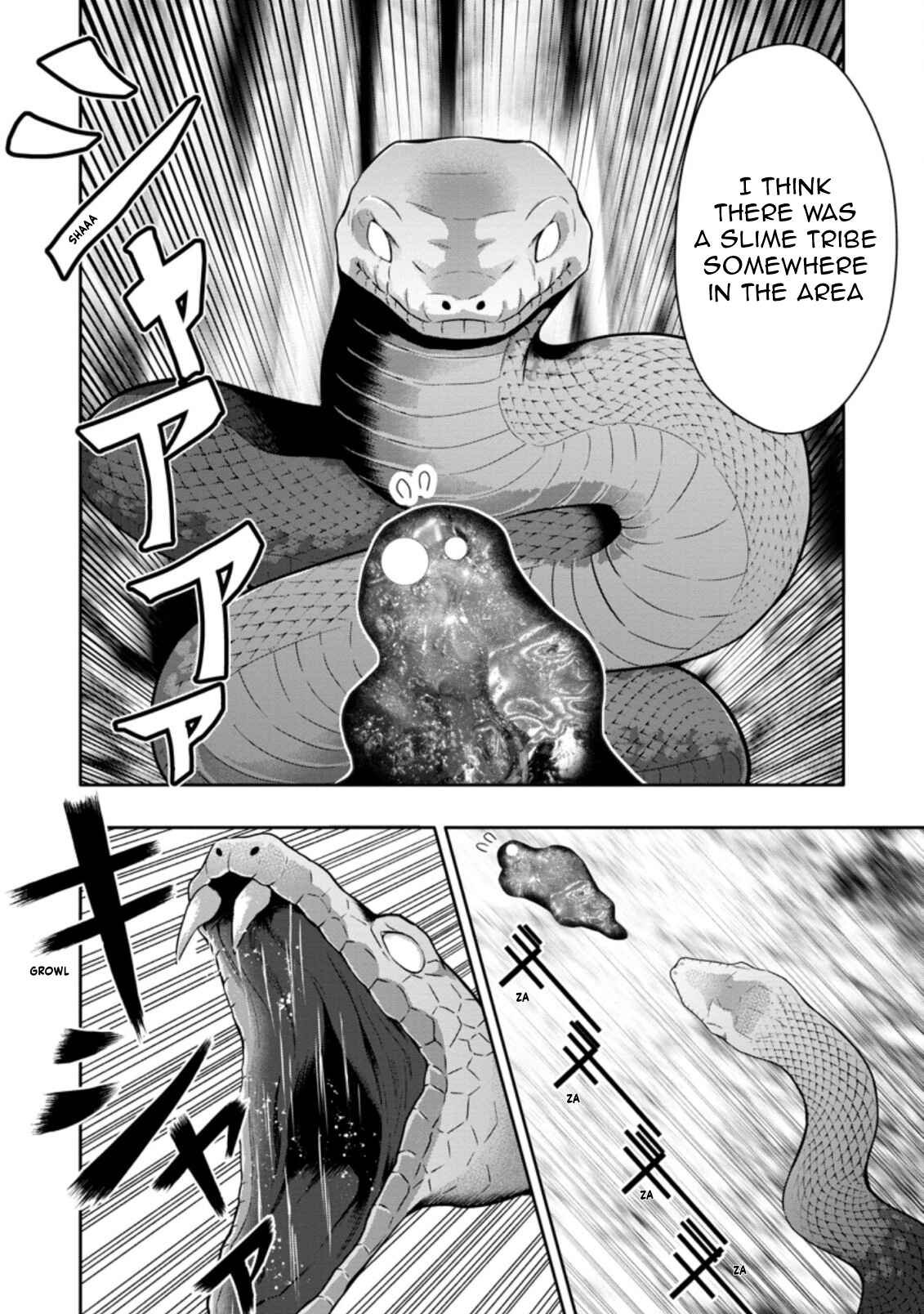 Page 2 Chapter 12.1 Hazure Skill Gacha de Tsuihou Sareta Ore wa, Wagamama Osananajimi wo Zetsuen Shi Kakusei Suru ~Bannou Cheat Skill wo Getto Shite, Mezase Rakuraku Saikyou Slow Life!~