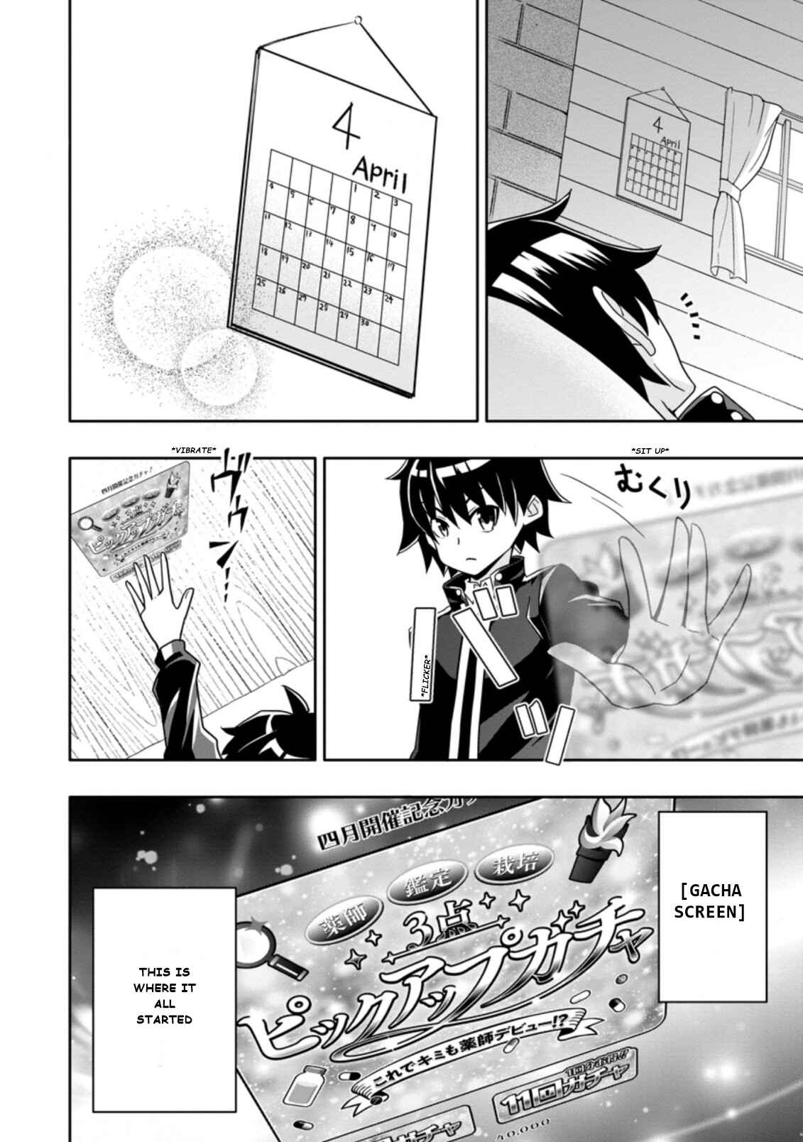 Page 2 Chapter 5.3 Hazure Skill Gacha de Tsuihou Sareta Ore wa, Wagamama Osananajimi wo Zetsuen Shi Kakusei Suru ~Bannou Cheat Skill wo Getto Shite, Mezase Rakuraku Saikyou Slow Life!~