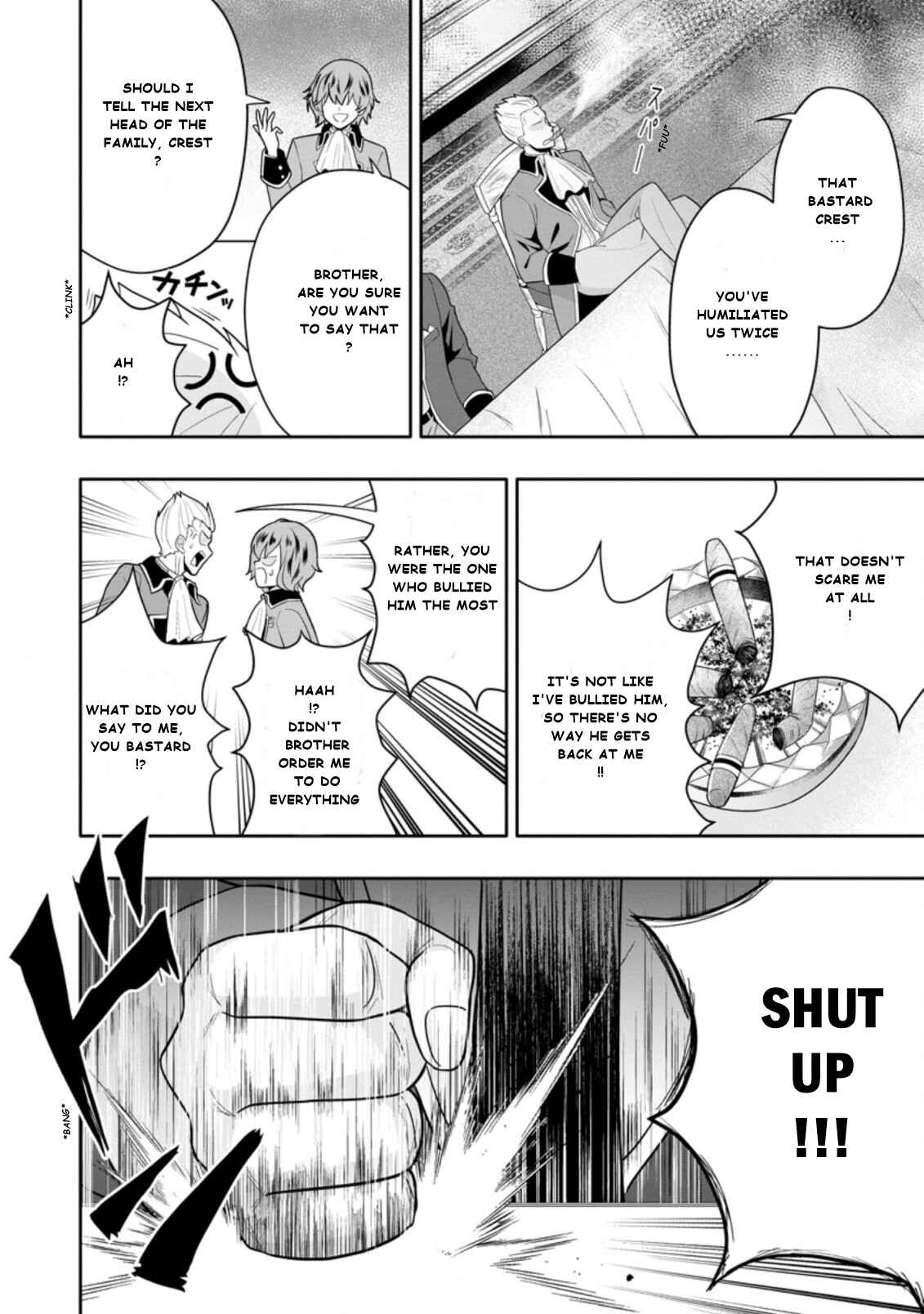 Page 8 Chapter 5.3 Hazure Skill Gacha de Tsuihou Sareta Ore wa, Wagamama Osananajimi wo Zetsuen Shi Kakusei Suru ~Bannou Cheat Skill wo Getto Shite, Mezase Rakuraku Saikyou Slow Life!~