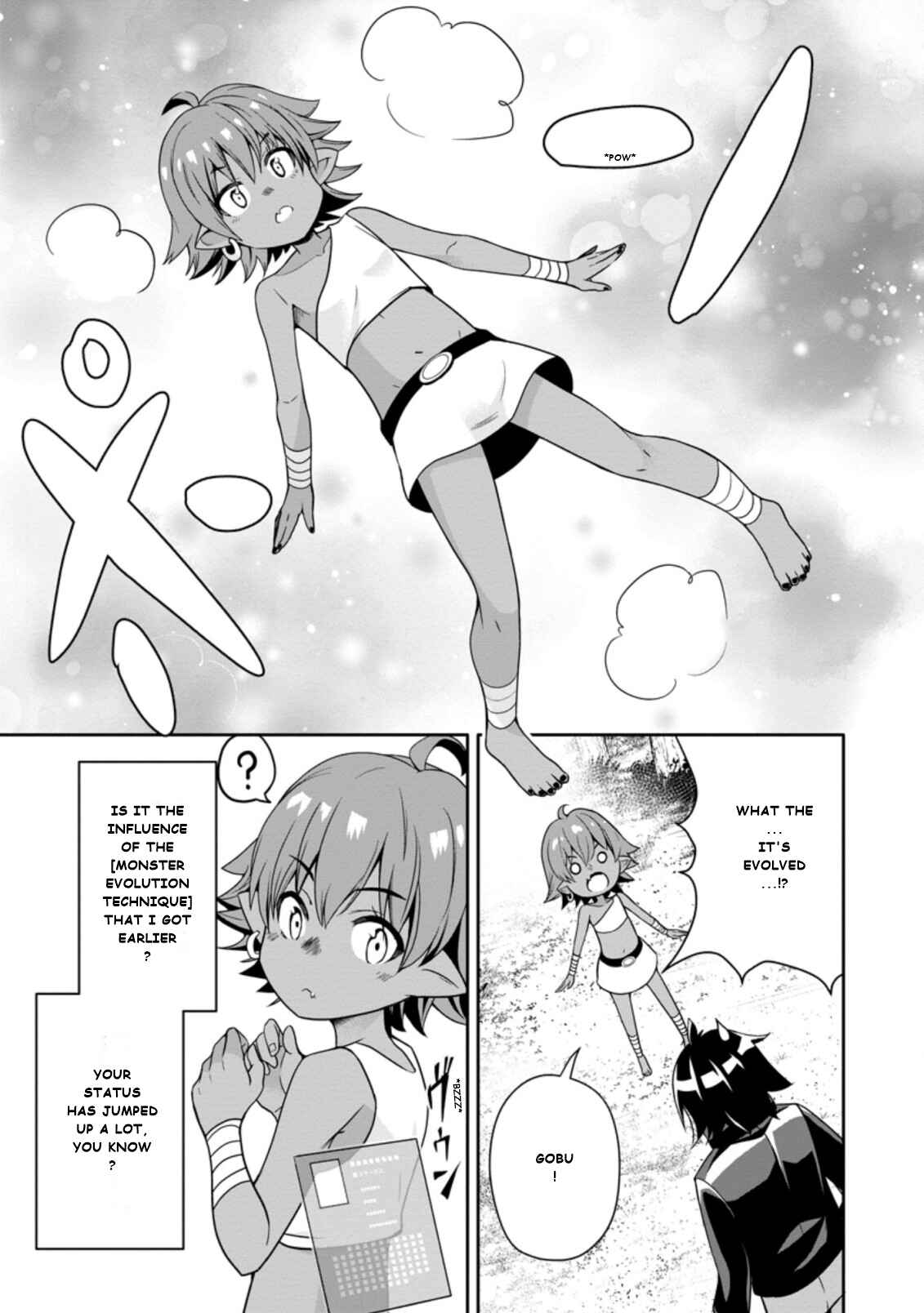 Page 5 Chapter 6.3 Hazure Skill Gacha de Tsuihou Sareta Ore wa, Wagamama Osananajimi wo Zetsuen Shi Kakusei Suru ~Bannou Cheat Skill wo Getto Shite, Mezase Rakuraku Saikyou Slow Life!~