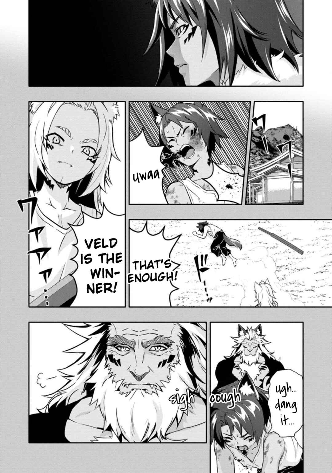 Page 10 Chapter 18.1 Hazure Skill Gacha de Tsuihou Sareta Ore wa, Wagamama Osananajimi wo Zetsuen Shi Kakusei Suru ~Bannou Cheat Skill wo Getto Shite, Mezase Rakuraku Saikyou Slow Life!~