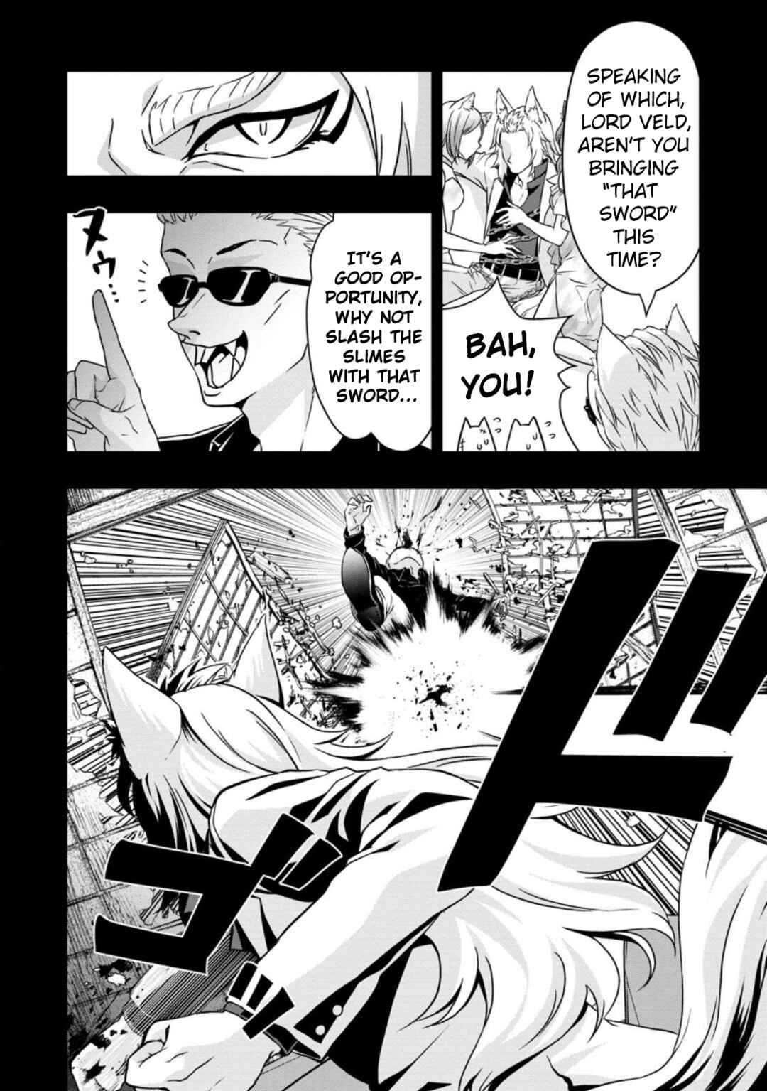 Page 6 Chapter 18.1 Hazure Skill Gacha de Tsuihou Sareta Ore wa, Wagamama Osananajimi wo Zetsuen Shi Kakusei Suru ~Bannou Cheat Skill wo Getto Shite, Mezase Rakuraku Saikyou Slow Life!~