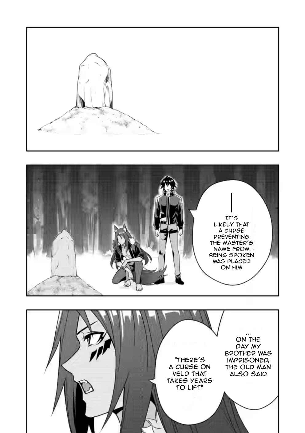 Page 10 Chapter 22.2 Hazure Skill Gacha de Tsuihou Sareta Ore wa, Wagamama Osananajimi wo Zetsuen Shi Kakusei Suru ~Bannou Cheat Skill wo Getto Shite, Mezase Rakuraku Saikyou Slow Life!~