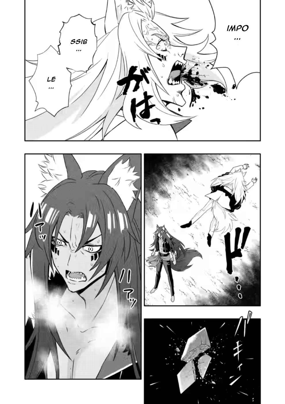 Page 2 Chapter 22.2 Hazure Skill Gacha de Tsuihou Sareta Ore wa, Wagamama Osananajimi wo Zetsuen Shi Kakusei Suru ~Bannou Cheat Skill wo Getto Shite, Mezase Rakuraku Saikyou Slow Life!~