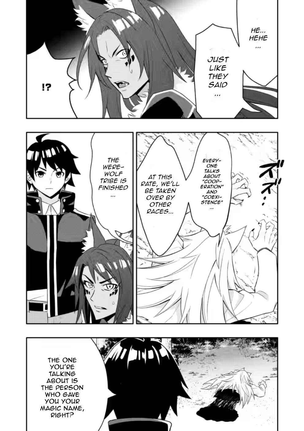 Page 3 Chapter 22.2 Hazure Skill Gacha de Tsuihou Sareta Ore wa, Wagamama Osananajimi wo Zetsuen Shi Kakusei Suru ~Bannou Cheat Skill wo Getto Shite, Mezase Rakuraku Saikyou Slow Life!~