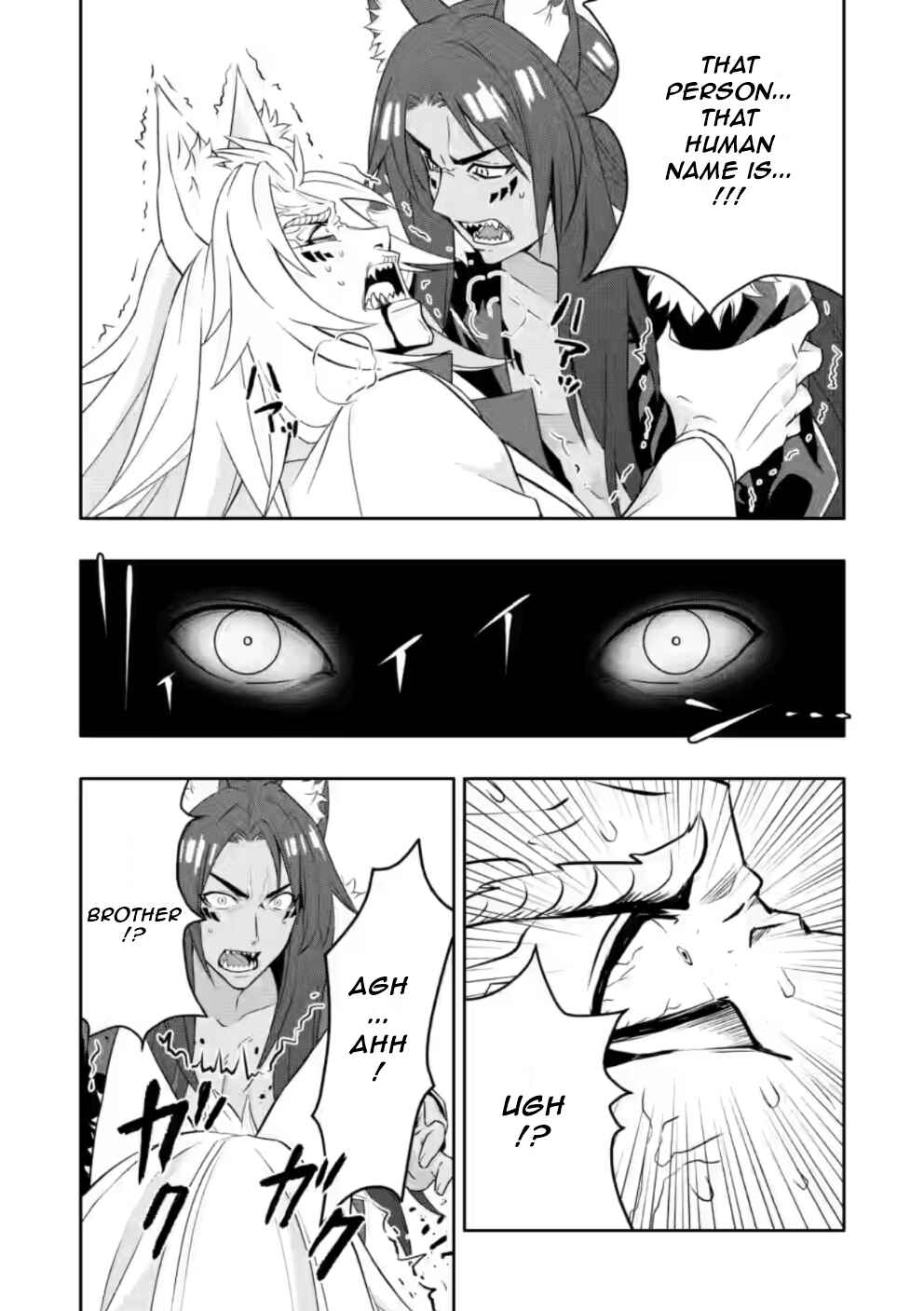Page 8 Chapter 22.2 Hazure Skill Gacha de Tsuihou Sareta Ore wa, Wagamama Osananajimi wo Zetsuen Shi Kakusei Suru ~Bannou Cheat Skill wo Getto Shite, Mezase Rakuraku Saikyou Slow Life!~