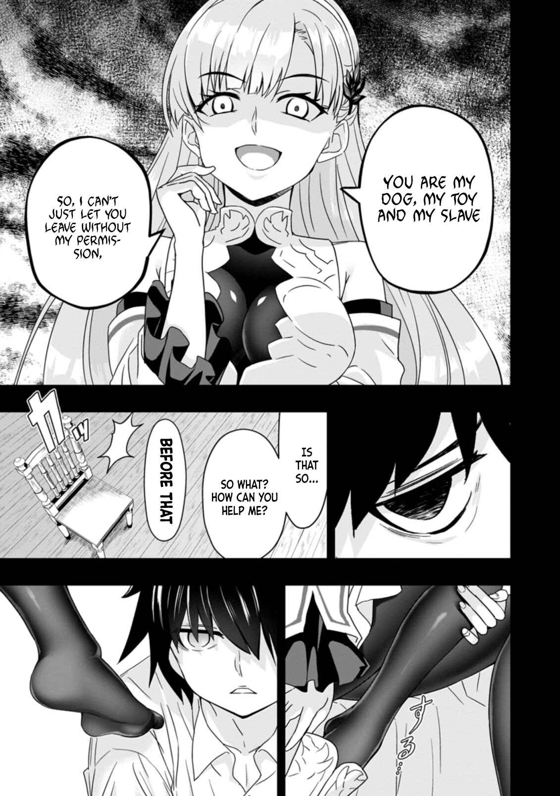 Page 4 Chapter 2.1 Hazure Skill Gacha de Tsuihou Sareta Ore wa, Wagamama Osananajimi wo Zetsuen Shi Kakusei Suru ~Bannou Cheat Skill wo Getto Shite, Mezase Rakuraku Saikyou Slow Life!~