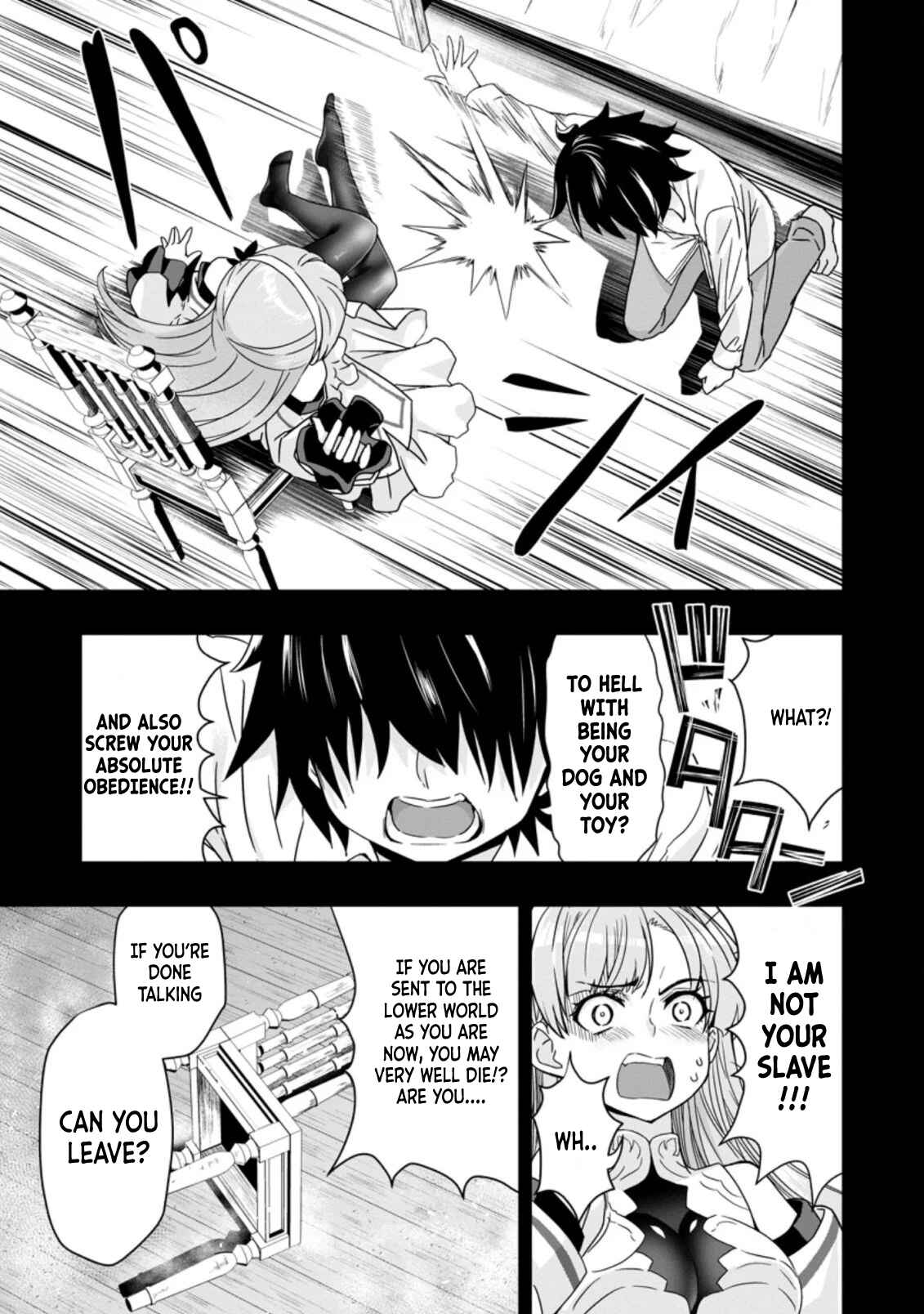 Page 6 Chapter 2.1 Hazure Skill Gacha de Tsuihou Sareta Ore wa, Wagamama Osananajimi wo Zetsuen Shi Kakusei Suru ~Bannou Cheat Skill wo Getto Shite, Mezase Rakuraku Saikyou Slow Life!~