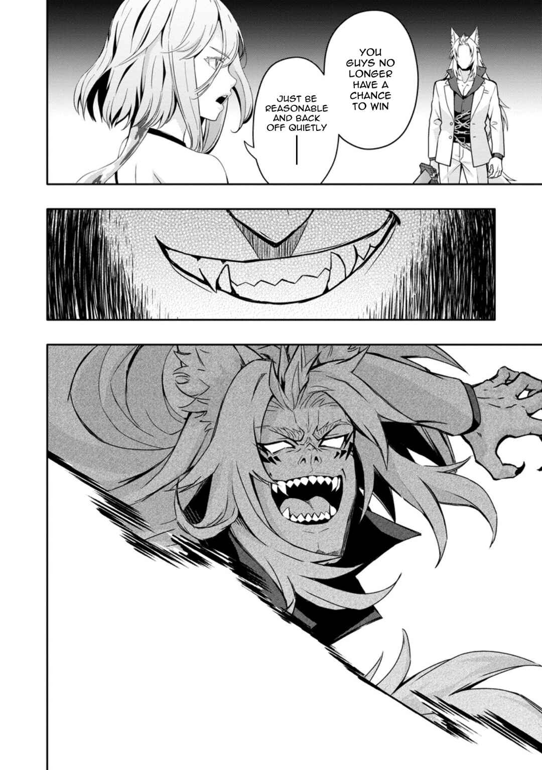 Page 2 Chapter 19.2 Hazure Skill Gacha de Tsuihou Sareta Ore wa, Wagamama Osananajimi wo Zetsuen Shi Kakusei Suru ~Bannou Cheat Skill wo Getto Shite, Mezase Rakuraku Saikyou Slow Life!~