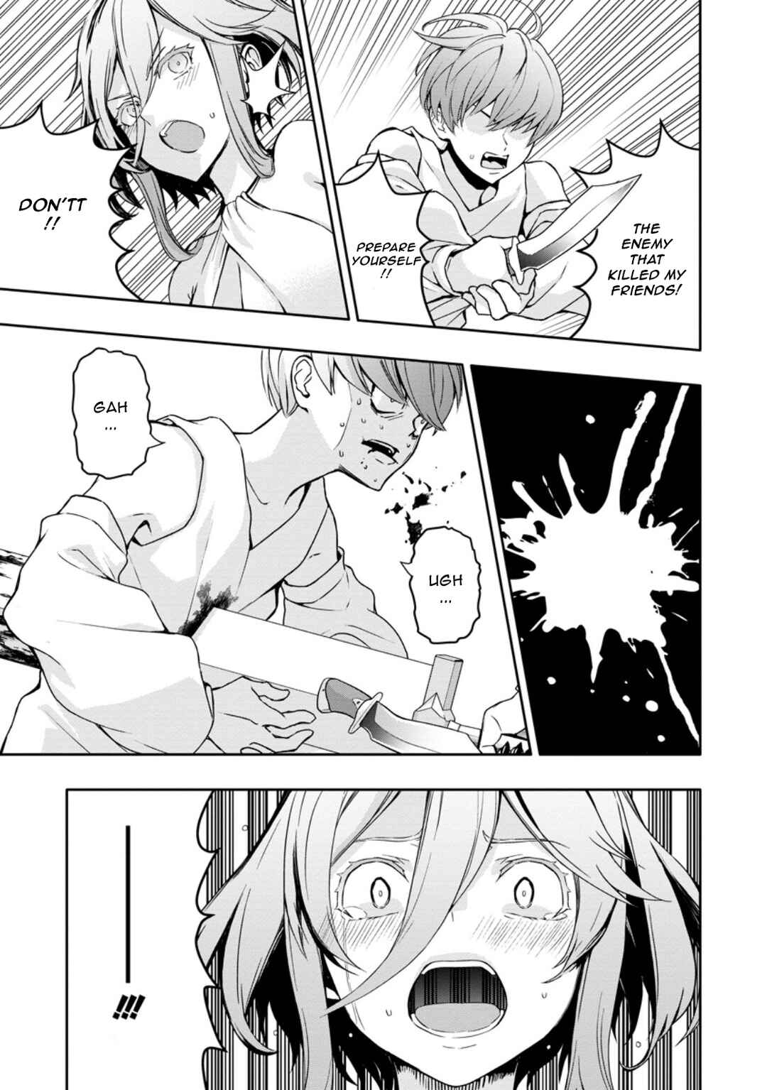 Page 5 Chapter 19.2 Hazure Skill Gacha de Tsuihou Sareta Ore wa, Wagamama Osananajimi wo Zetsuen Shi Kakusei Suru ~Bannou Cheat Skill wo Getto Shite, Mezase Rakuraku Saikyou Slow Life!~