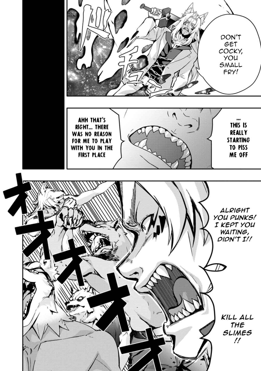 Page 6 Chapter 19.2 Hazure Skill Gacha de Tsuihou Sareta Ore wa, Wagamama Osananajimi wo Zetsuen Shi Kakusei Suru ~Bannou Cheat Skill wo Getto Shite, Mezase Rakuraku Saikyou Slow Life!~
