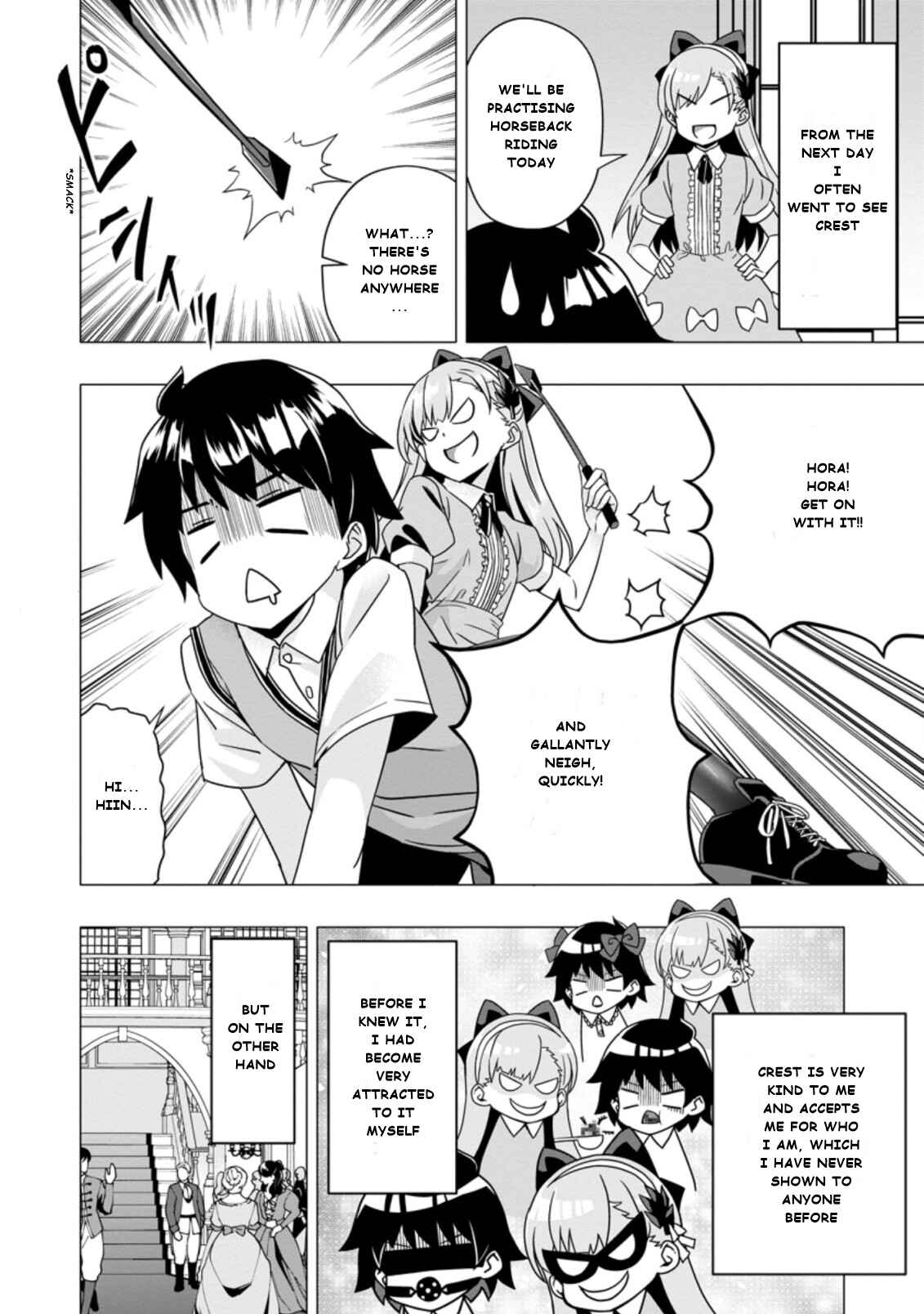 Page 4 Chapter 3.1 Hazure Skill Gacha de Tsuihou Sareta Ore wa, Wagamama Osananajimi wo Zetsuen Shi Kakusei Suru ~Bannou Cheat Skill wo Getto Shite, Mezase Rakuraku Saikyou Slow Life!~