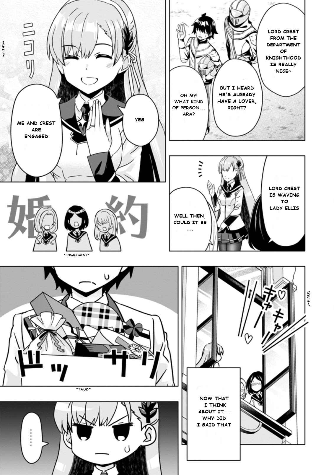 Page 7 Chapter 3.1 Hazure Skill Gacha de Tsuihou Sareta Ore wa, Wagamama Osananajimi wo Zetsuen Shi Kakusei Suru ~Bannou Cheat Skill wo Getto Shite, Mezase Rakuraku Saikyou Slow Life!~