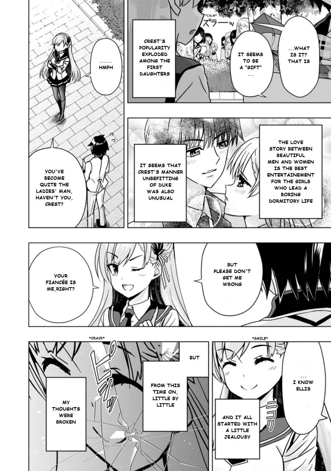 Page 8 Chapter 3.1 Hazure Skill Gacha de Tsuihou Sareta Ore wa, Wagamama Osananajimi wo Zetsuen Shi Kakusei Suru ~Bannou Cheat Skill wo Getto Shite, Mezase Rakuraku Saikyou Slow Life!~