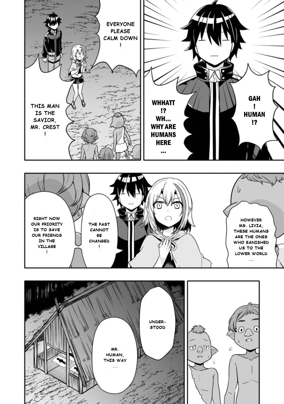 Page 4 Chapter 9.2 Hazure Skill Gacha de Tsuihou Sareta Ore wa, Wagamama Osananajimi wo Zetsuen Shi Kakusei Suru ~Bannou Cheat Skill wo Getto Shite, Mezase Rakuraku Saikyou Slow Life!~