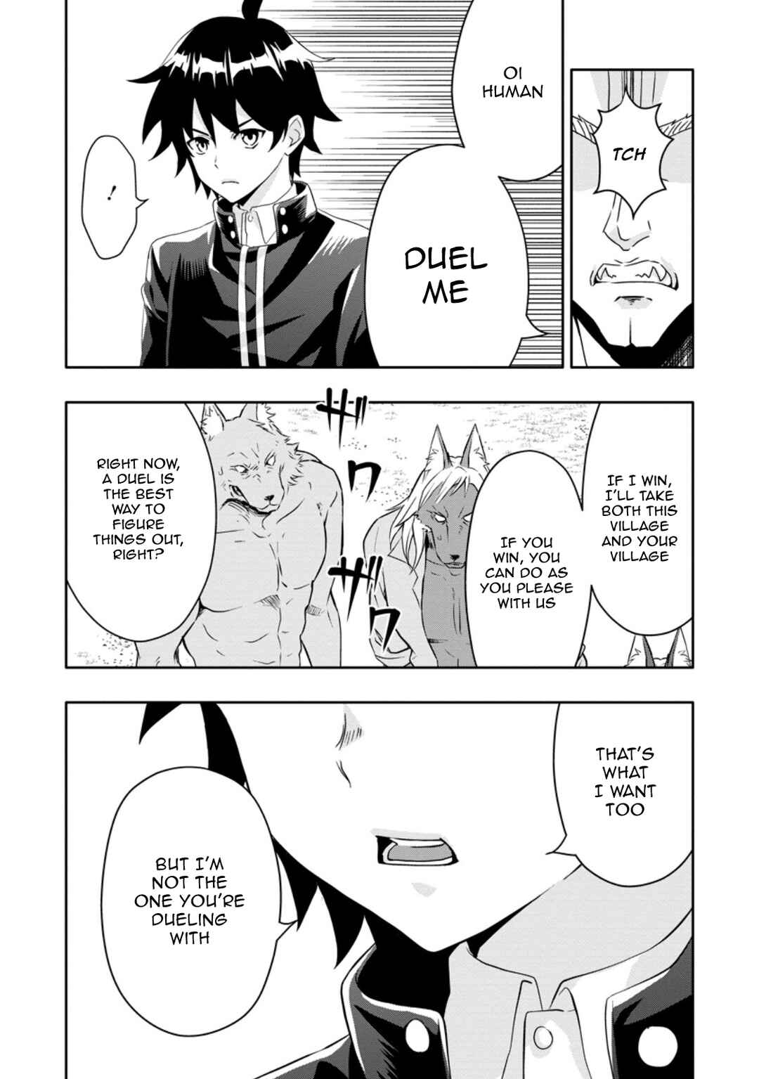Page 2 Chapter 20.2 Hazure Skill Gacha de Tsuihou Sareta Ore wa, Wagamama Osananajimi wo Zetsuen Shi Kakusei Suru ~Bannou Cheat Skill wo Getto Shite, Mezase Rakuraku Saikyou Slow Life!~