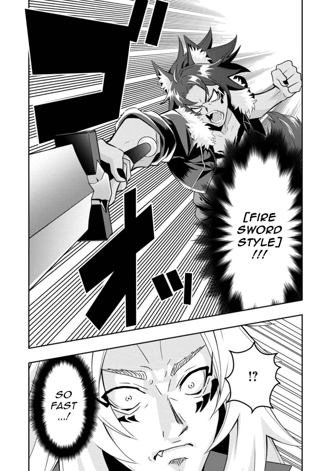 Page 7 Chapter 20.2 Hazure Skill Gacha de Tsuihou Sareta Ore wa, Wagamama Osananajimi wo Zetsuen Shi Kakusei Suru ~Bannou Cheat Skill wo Getto Shite, Mezase Rakuraku Saikyou Slow Life!~