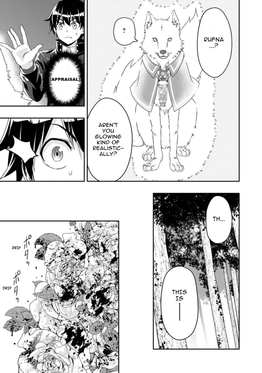 Page 1 Chapter 14.2 Hazure Skill Gacha de Tsuihou Sareta Ore wa, Wagamama Osananajimi wo Zetsuen Shi Kakusei Suru ~Bannou Cheat Skill wo Getto Shite, Mezase Rakuraku Saikyou Slow Life!~