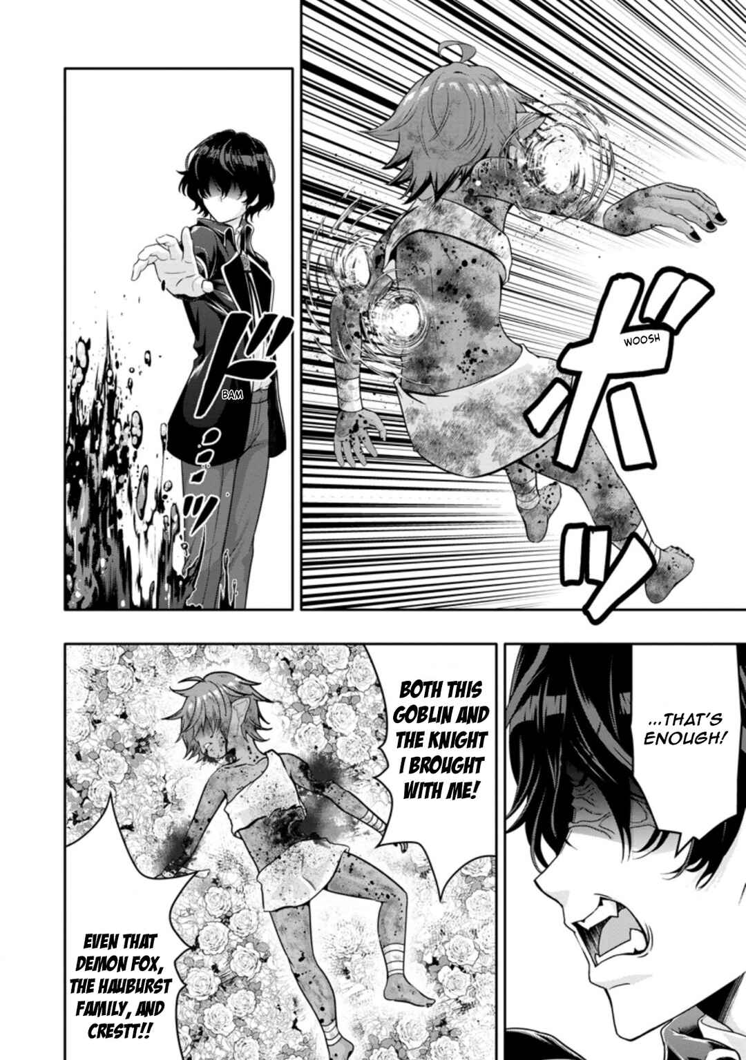 Page 4 Chapter 14.2 Hazure Skill Gacha de Tsuihou Sareta Ore wa, Wagamama Osananajimi wo Zetsuen Shi Kakusei Suru ~Bannou Cheat Skill wo Getto Shite, Mezase Rakuraku Saikyou Slow Life!~