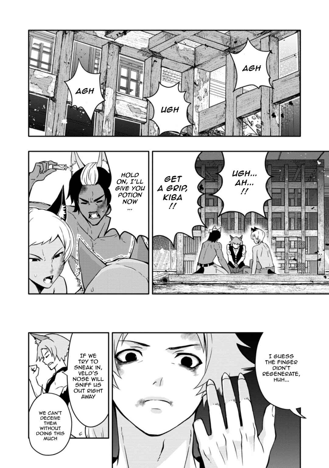 Page 6 Chapter 18.2 Hazure Skill Gacha de Tsuihou Sareta Ore wa, Wagamama Osananajimi wo Zetsuen Shi Kakusei Suru ~Bannou Cheat Skill wo Getto Shite, Mezase Rakuraku Saikyou Slow Life!~