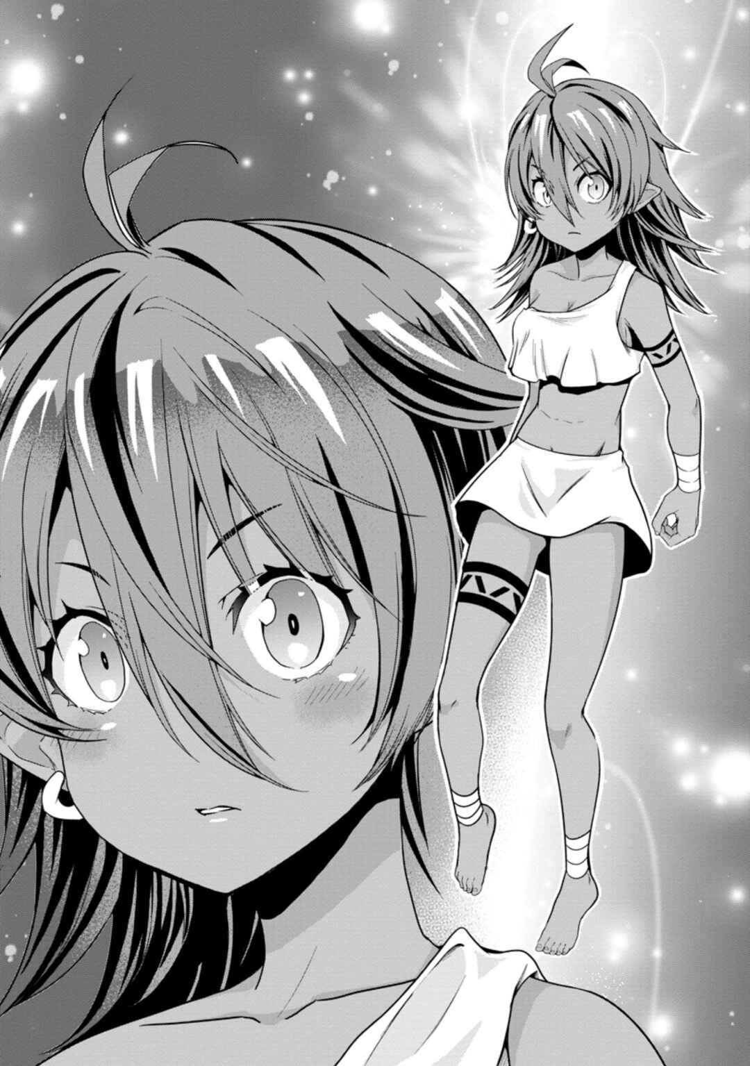 Page 1 Chapter 14.3 Hazure Skill Gacha de Tsuihou Sareta Ore wa, Wagamama Osananajimi wo Zetsuen Shi Kakusei Suru ~Bannou Cheat Skill wo Getto Shite, Mezase Rakuraku Saikyou Slow Life!~