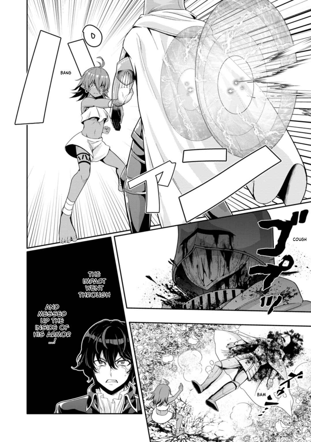 Page 4 Chapter 14.3 Hazure Skill Gacha de Tsuihou Sareta Ore wa, Wagamama Osananajimi wo Zetsuen Shi Kakusei Suru ~Bannou Cheat Skill wo Getto Shite, Mezase Rakuraku Saikyou Slow Life!~