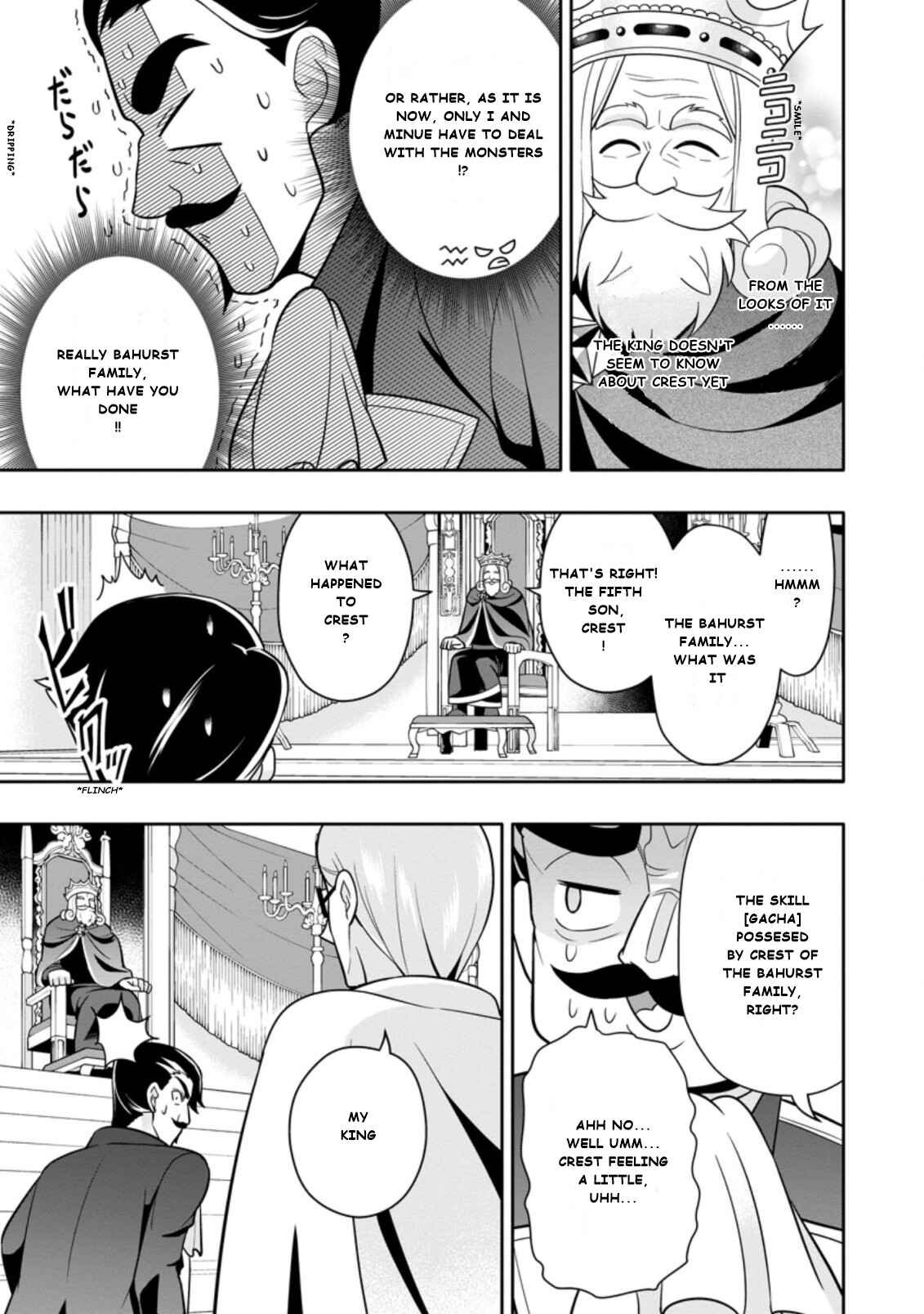 Page 3 Chapter 4.2 Hazure Skill Gacha de Tsuihou Sareta Ore wa, Wagamama Osananajimi wo Zetsuen Shi Kakusei Suru ~Bannou Cheat Skill wo Getto Shite, Mezase Rakuraku Saikyou Slow Life!~