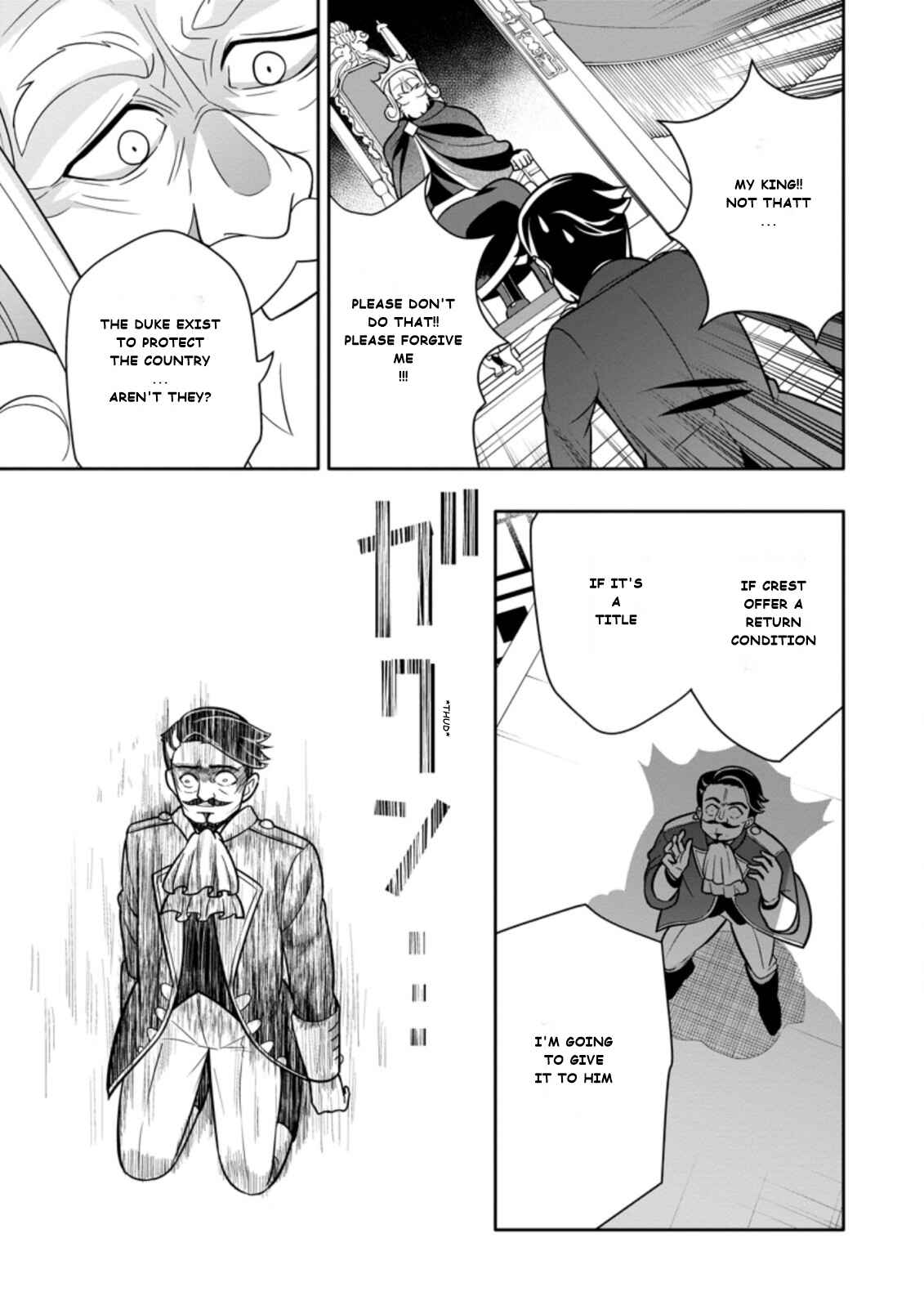 Page 9 Chapter 4.2 Hazure Skill Gacha de Tsuihou Sareta Ore wa, Wagamama Osananajimi wo Zetsuen Shi Kakusei Suru ~Bannou Cheat Skill wo Getto Shite, Mezase Rakuraku Saikyou Slow Life!~