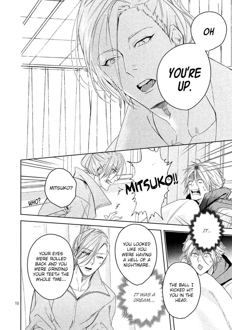 Page 20 Chapter 6 Doushitemo Yaritakute Gakuen