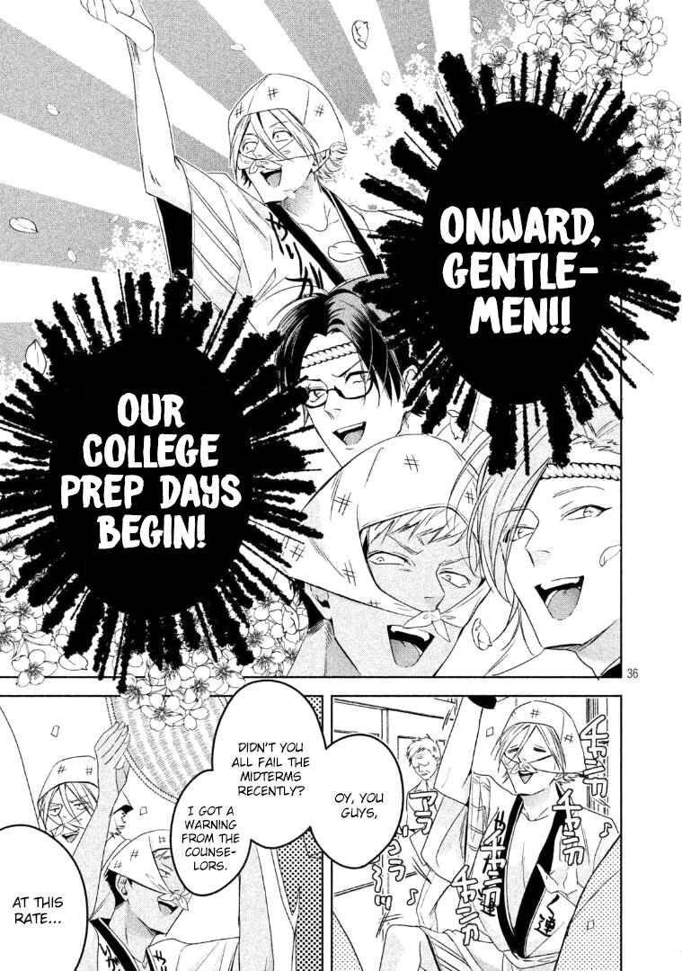 Page 37 Chapter 6 Doushitemo Yaritakute Gakuen