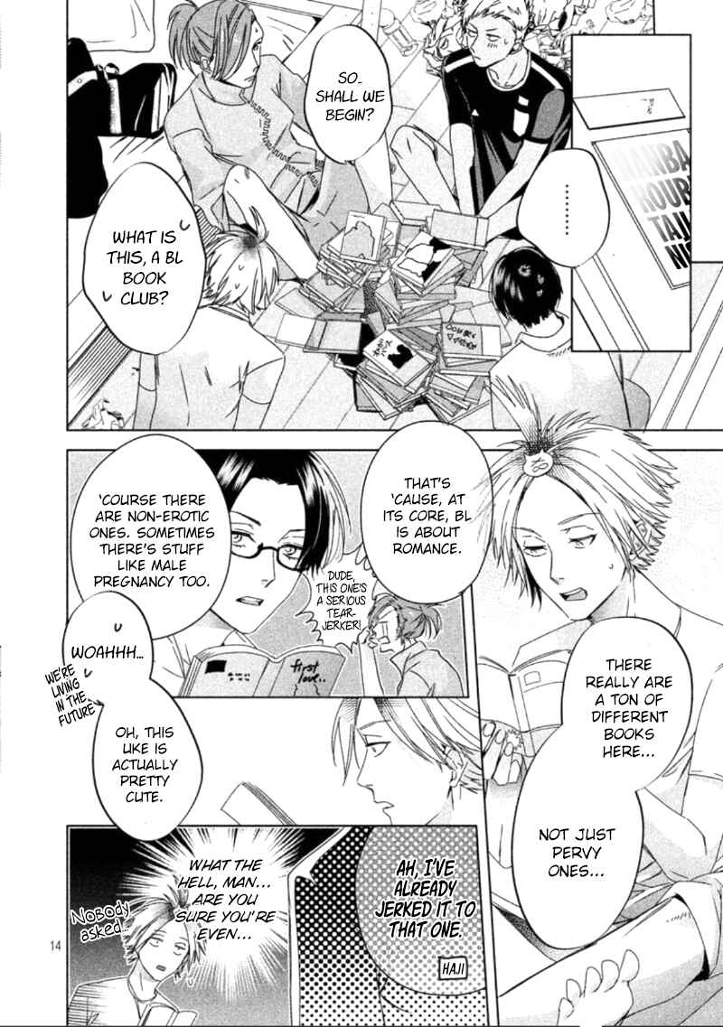 Page 17 Chapter 2 Doushitemo Yaritakute Gakuen