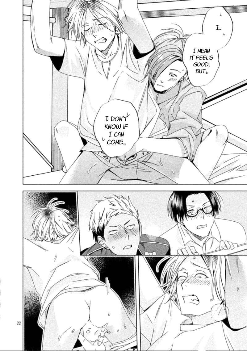 Page 25 Chapter 2 Doushitemo Yaritakute Gakuen