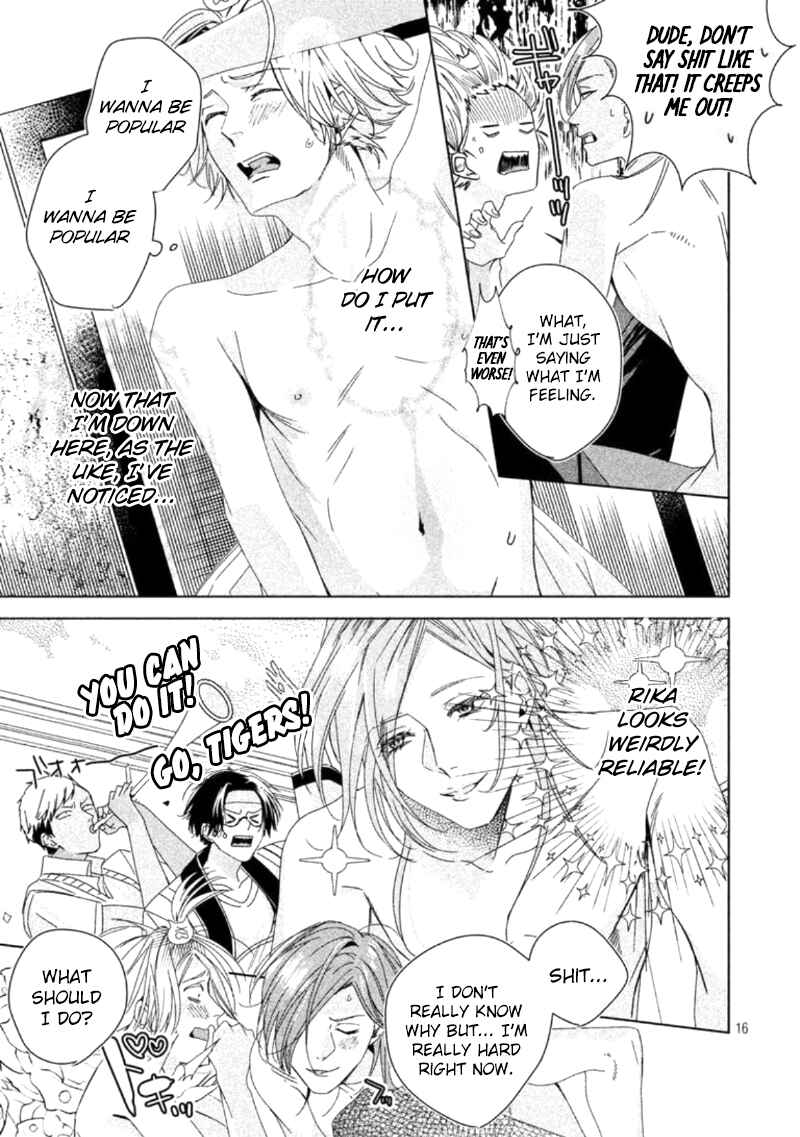 Page 25 Chapter 1 Doushitemo Yaritakute Gakuen