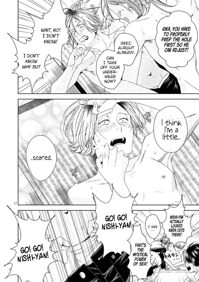 Page 26 Chapter 1 Doushitemo Yaritakute Gakuen