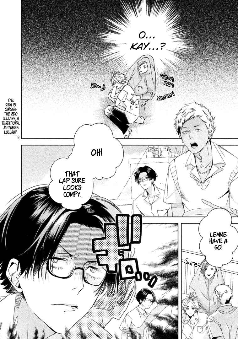 Page 10 Chapter 3 Doushitemo Yaritakute Gakuen