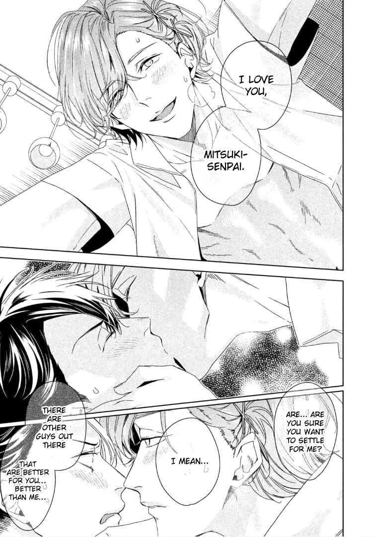 Page 2 Chapter 3 Doushitemo Yaritakute Gakuen