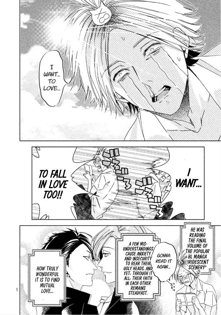 Page 6 Chapter 3 Doushitemo Yaritakute Gakuen