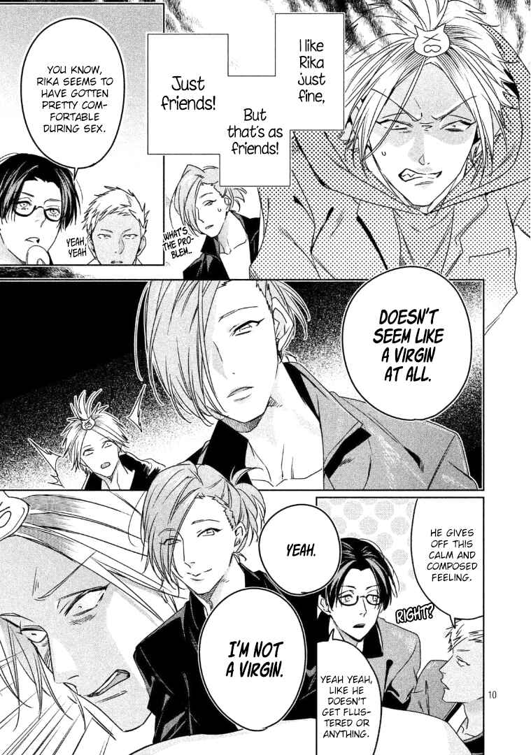 Page 11 Chapter 5 Doushitemo Yaritakute Gakuen