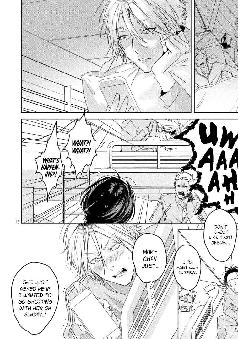Page 16 Chapter 5 Doushitemo Yaritakute Gakuen