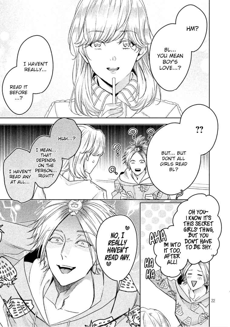Page 23 Chapter 5 Doushitemo Yaritakute Gakuen