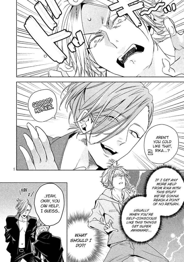 Page 6 Chapter 5 Doushitemo Yaritakute Gakuen