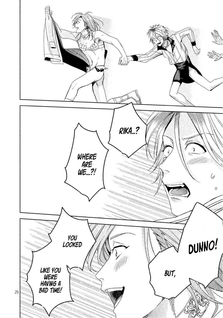 Page 30 Chapter 4 Doushitemo Yaritakute Gakuen