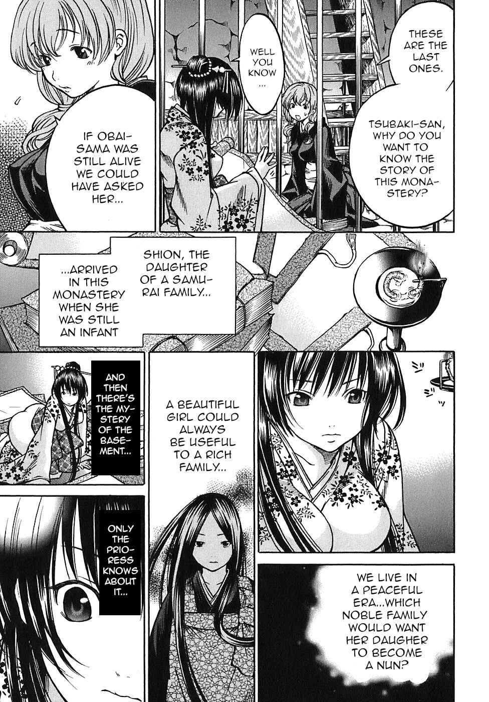 Page 19 Chapter 19 Ateya no Tsubaki